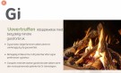 KALFIRE GI80/55C Hjørne modell thumbnail